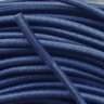 Эластичные шнурки-резинки темно-синие